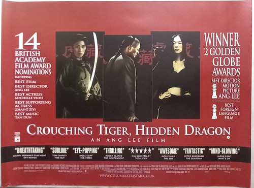 Crouching tiger hidden dragon - crouching,