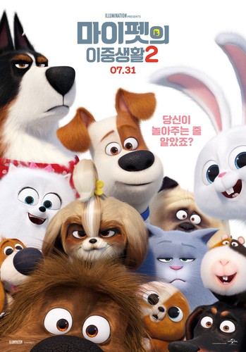 The secret life pets 2019 - the, of